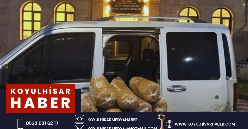 GÜMRÜK KAÇAĞI TÜTÜN ELE GEÇİİRİLDİ